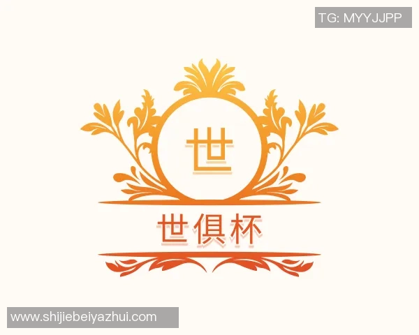 世俱杯买球代怀博:探寻新时代的文化传承与创新之路 世俱杯买球代怀博:探寻新时代的文化传承与创新之路