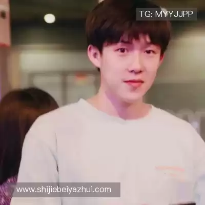 钟迎津